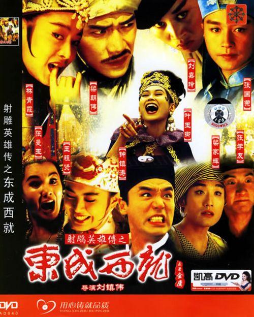 韦斯特大学学历认证